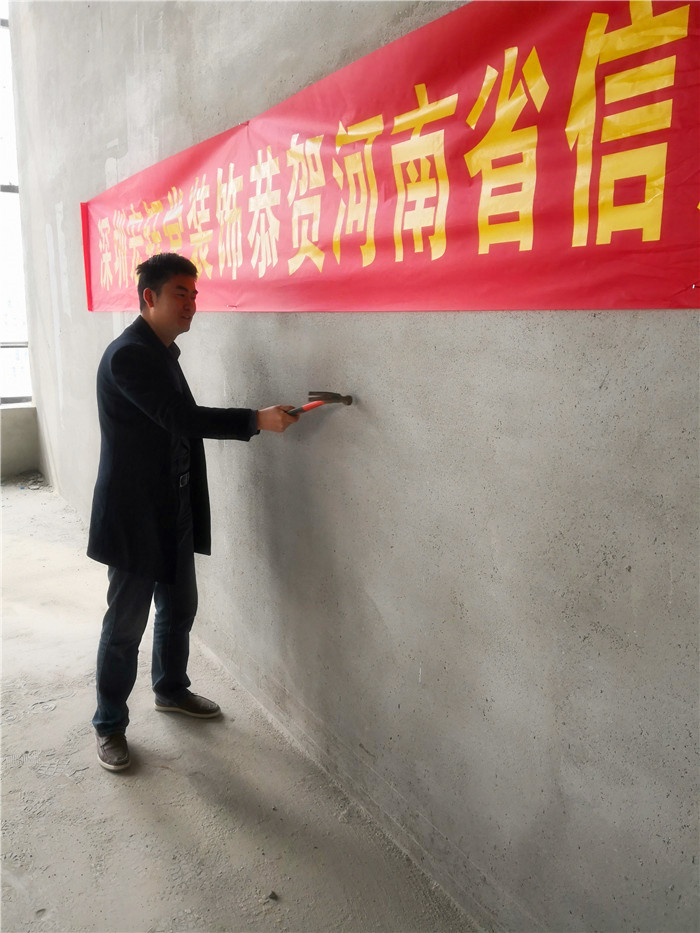 宏鈺堂恭賀河南信息化發(fā)展有限公司辦公室裝修開工大吉！