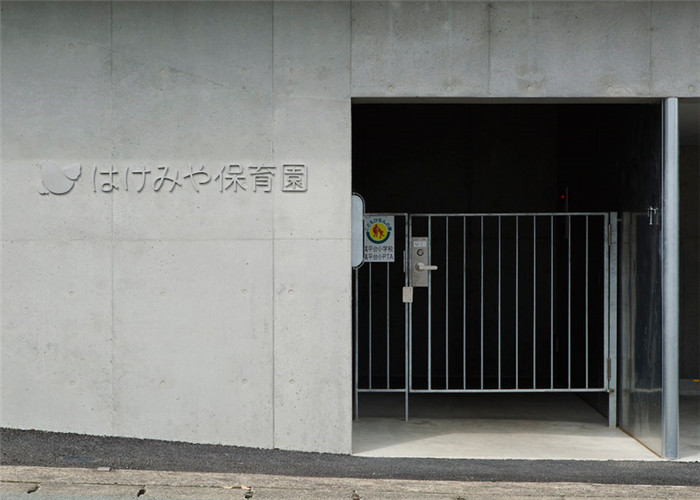 如家庭般溫馨的熊本幼兒園裝修設(shè)計效果圖