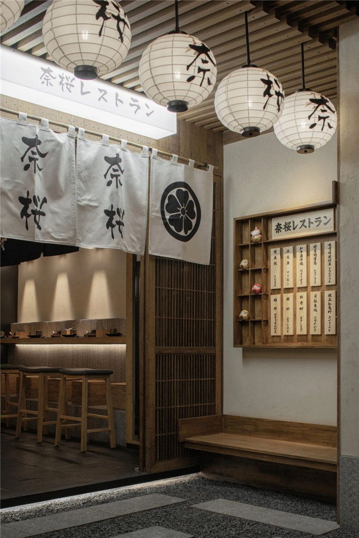 小型日料店裝修設(shè)計(jì)圖