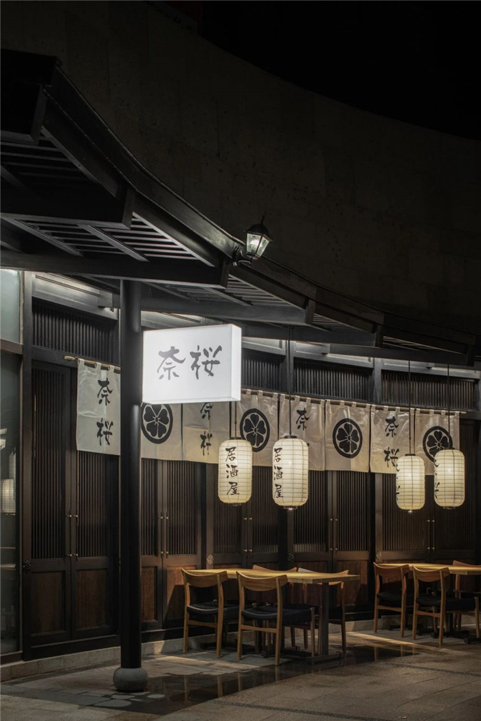 70平日料店創(chuàng)意裝修設(shè)計(jì)方案